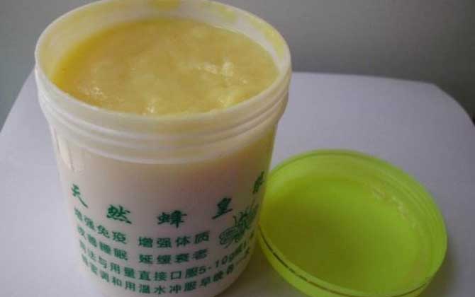 蜂王漿的美容功效及使用方法 蜂王漿