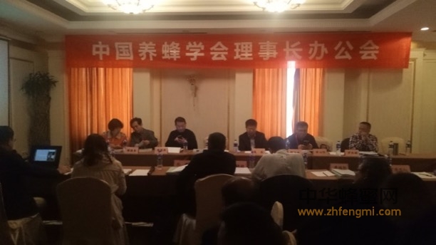 扶貧路上與蜂為伴—中國養(yǎng)蜂學(xué)會審查舟曲縣創(chuàng)建“全國中華蜜蜂之鄉(xiāng)”工作 扶貧路上與蜂為伴—中國養(yǎng)蜂學(xué)會審查舟曲縣創(chuàng)建“全國中華蜜蜂之鄉(xiāng)”工作