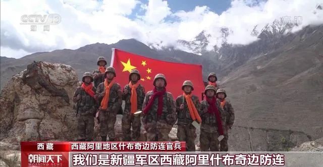 八旬老人寄出數萬條圍巾,收貨地幾乎覆蓋所有邊關 八旬老人寄出數萬條圍巾,收貨地幾乎覆蓋所有邊關……