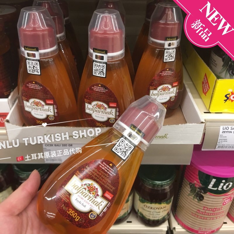 世界蜂蜜產(chǎn)量前十名國家(世界蜂蜜產(chǎn)量國家排行榜) 世界蜂蜜產(chǎn)量前十名國家(世界蜂蜜產(chǎn)量國家排行榜)