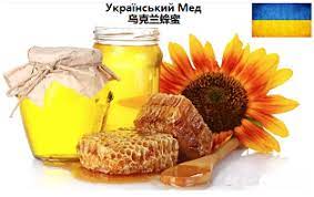 世界蜂蜜產(chǎn)量前十名國家(世界蜂蜜產(chǎn)量國家排行榜) 世界蜂蜜產(chǎn)量前十名國家(世界蜂蜜產(chǎn)量國家排行榜)