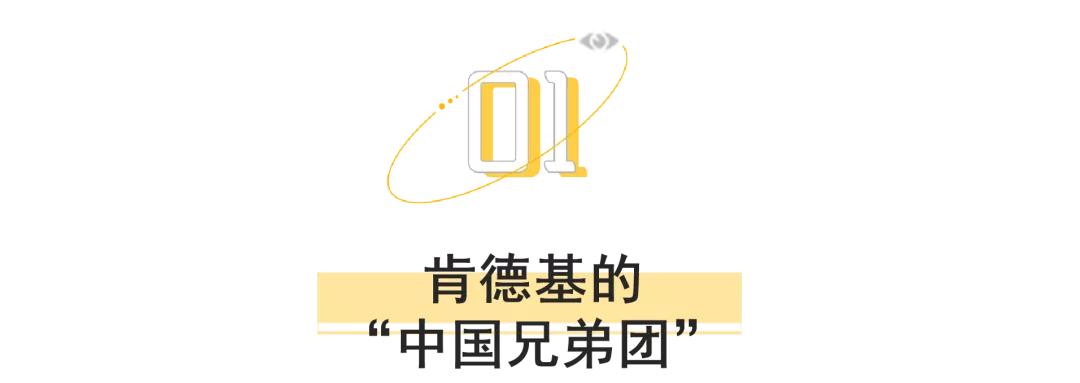 “國產(chǎn)洋快餐”的黃金十年 “國產(chǎn)洋快餐”的黃金十年