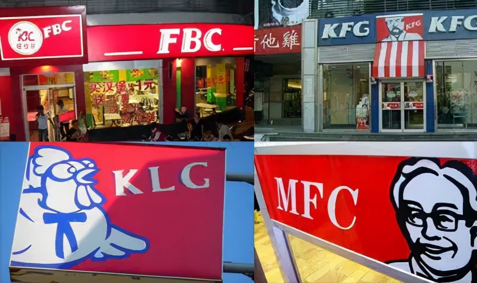 “國產(chǎn)洋快餐”的黃金十年 “國產(chǎn)洋快餐”的黃金十年