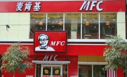 “國產(chǎn)洋快餐”的黃金十年 “國產(chǎn)洋快餐”的黃金十年