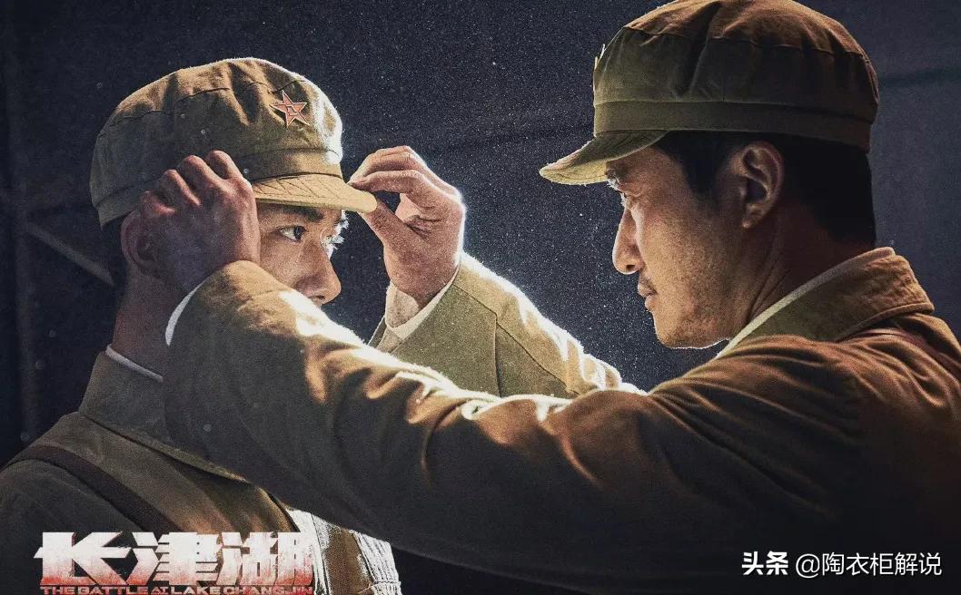 《長津湖》3個小時片長算長嗎？網(wǎng)友對此提出了不同看法