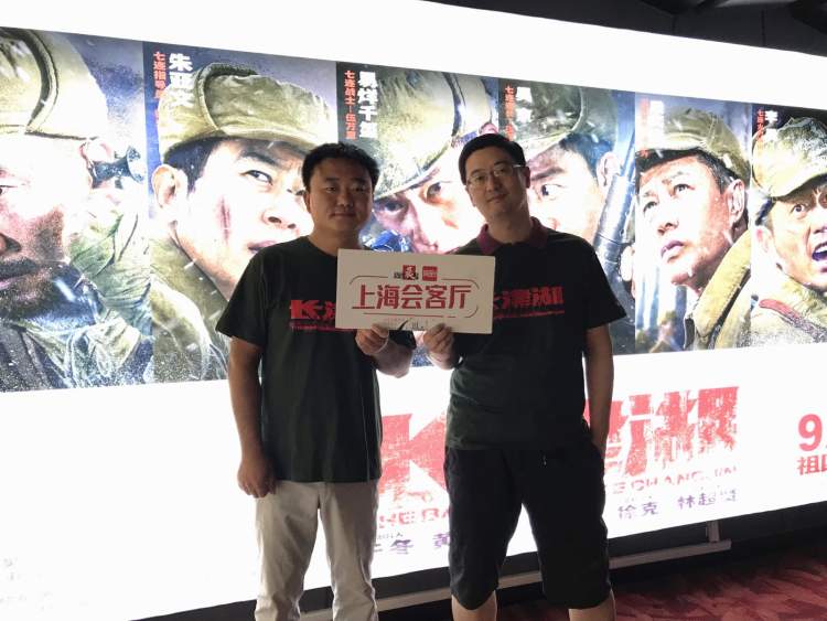 第九兵團老兵回憶長津湖 《長津湖》首映日票房將破2億,98歲志愿軍老戰士聊觀感:不打這一仗新中國會很危險