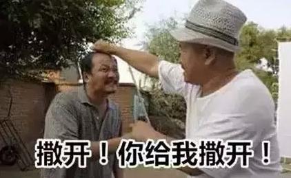 “沒存在感”的地方方言，不僅全國人民能聽懂，老外也知道啥意思