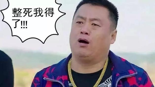 “沒存在感”的地方方言，不僅全國人民能聽懂，老外也知道啥意思