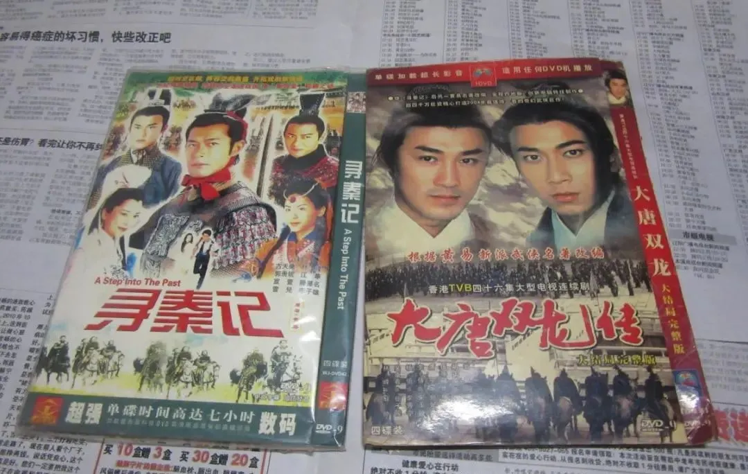 網絡文學的20年“凡人修仙傳” 網絡文學的20年“凡人修仙傳”