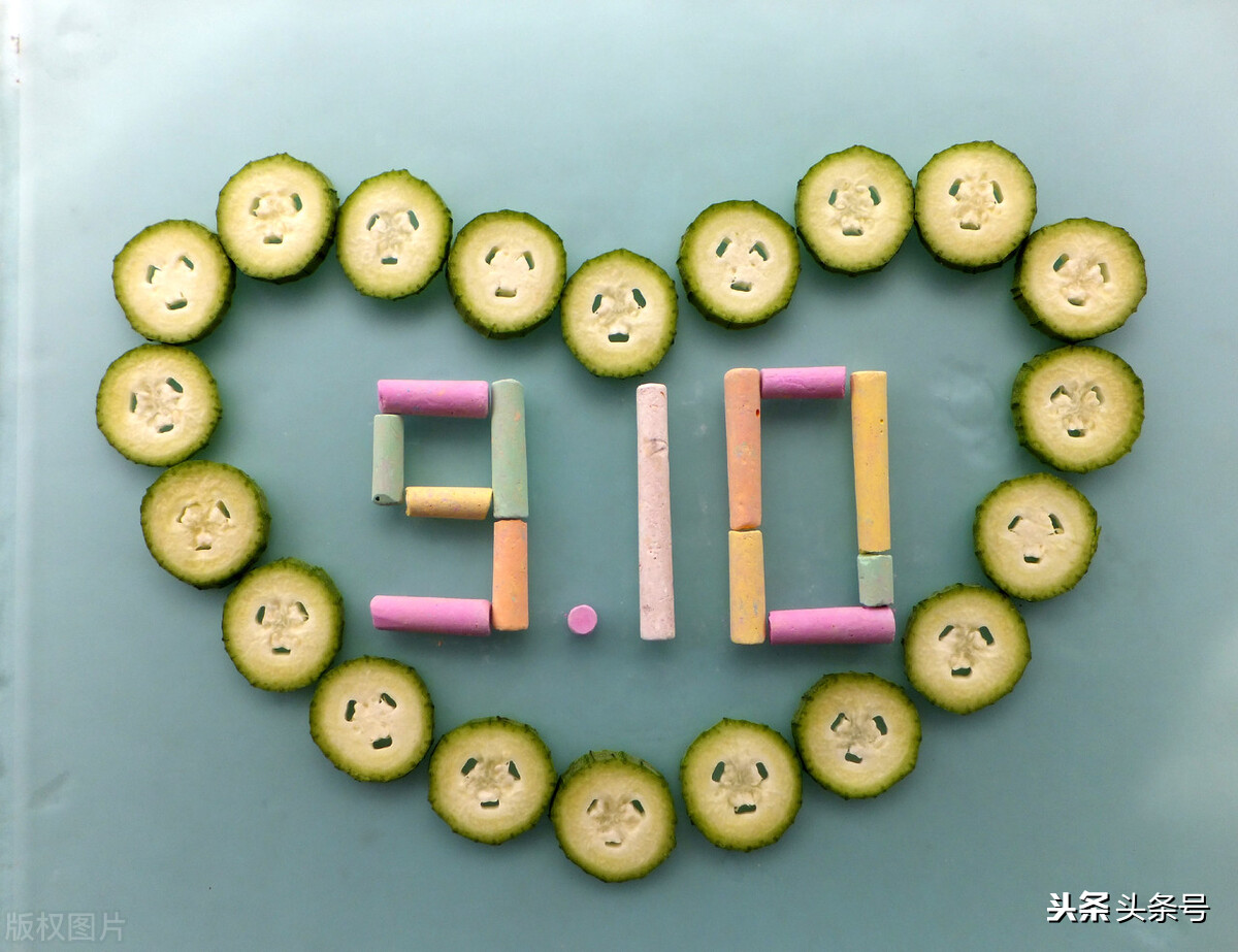 最想說給老師的話 今天是教師節,你最想對老師說什么?