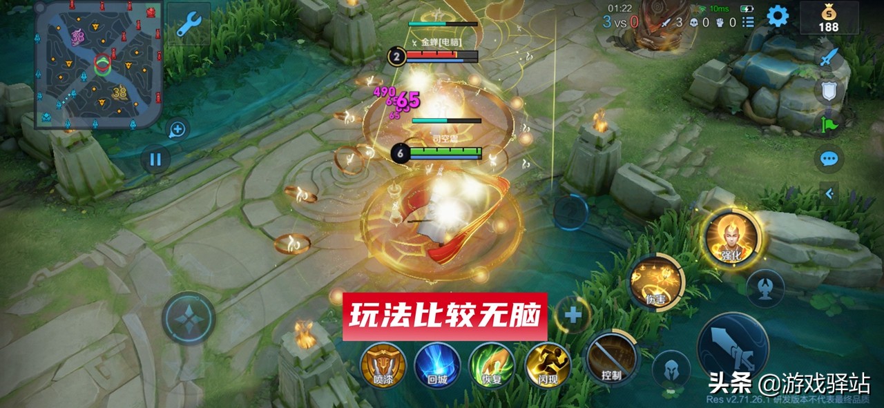 王者榮耀：金蟬下周上架，玩法和英雄克制詳解，美猴王鳳翅冠升級(jí)