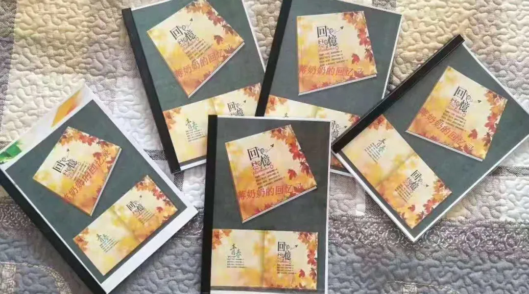 凡事先搞起來,能解決人生80%的問題 凡事先搞起來,能解決人生80%的問題