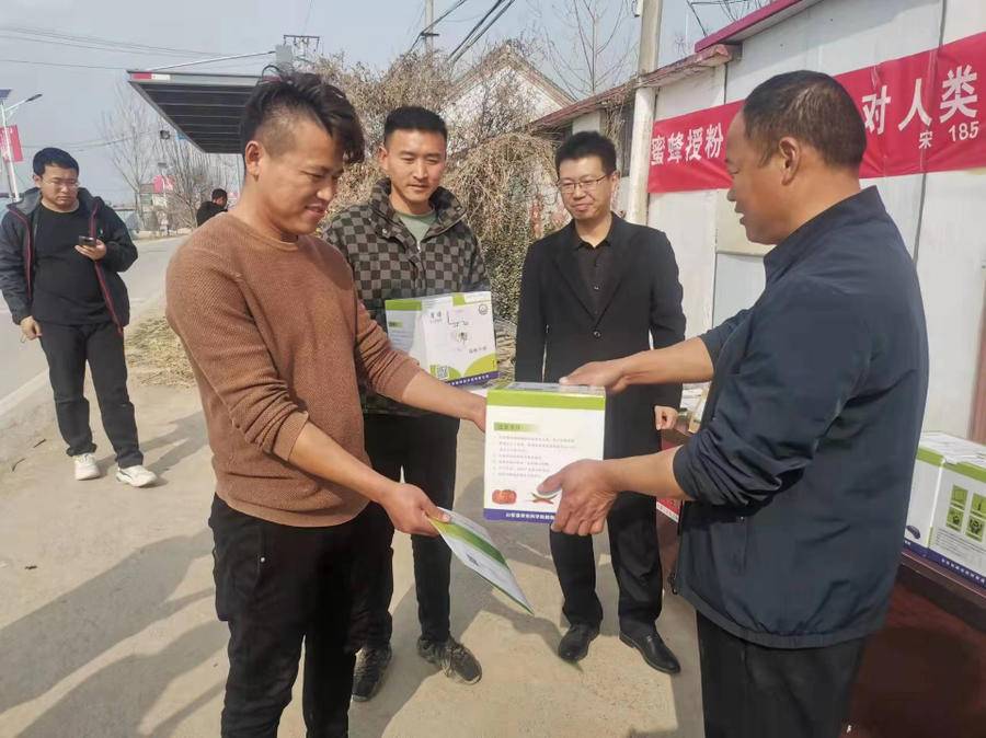 助力鄉(xiāng)村振興，山東省蜂業(yè)協(xié)會(huì)在曹縣舉辦熊蜂授粉推廣現(xiàn)場(chǎng)會(huì)